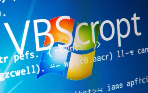 为什么VBS脚本运行不报错，但就是不生效？