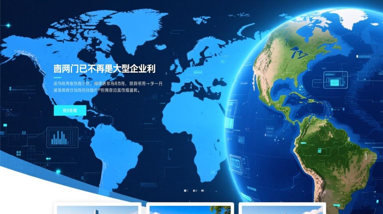 武清做网站公司哪家好，价格又实惠？