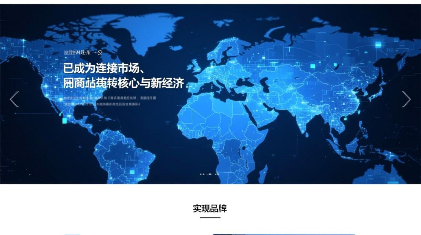 成都PHP网站建设怎么收费？哪家公司技术好又便宜？