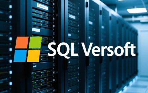 SQL Server 2008 R2安装详细步骤是怎样的？