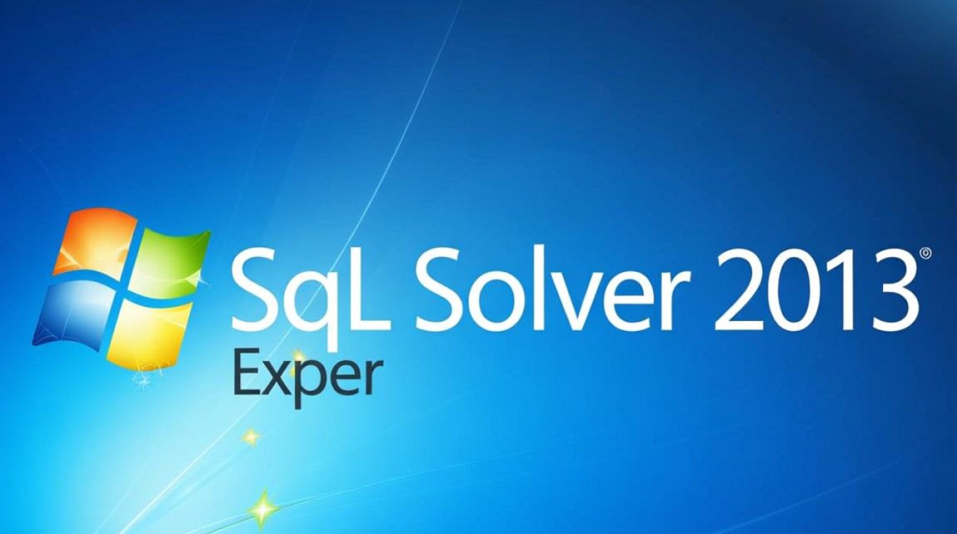 VS2013自带的数据库具体要怎么连接和使用？