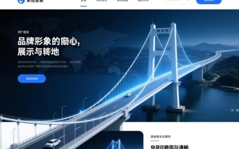 如何科学测试虚拟主机性能与可靠性，避免踩坑？
