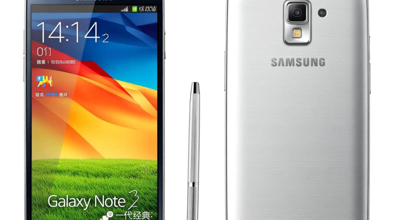 三星note2黑屏无法开机，按键没反应如何解决？