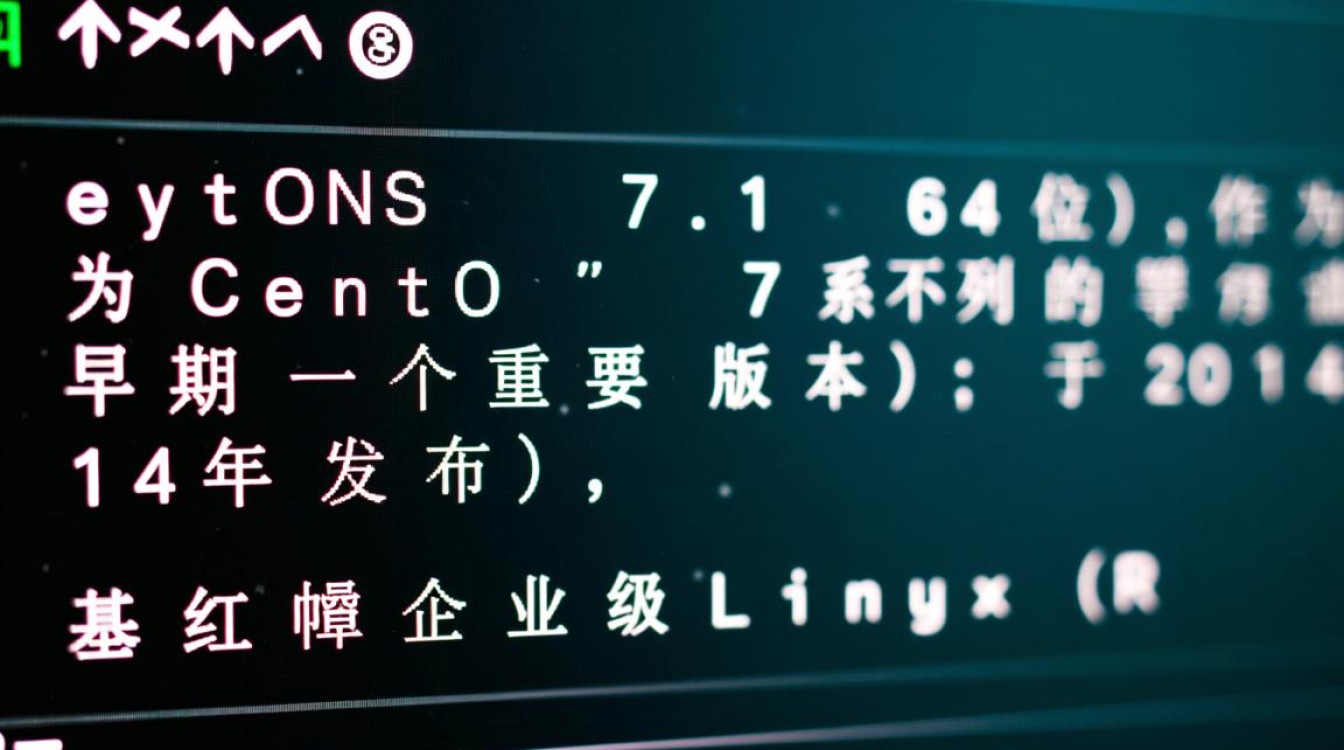 centos 7.1 64位系统安装后无法上网怎么解决？