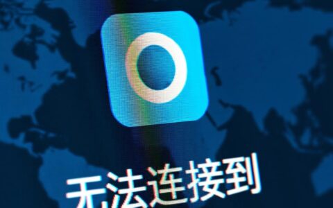 当陪伴你青春的服务器关闭时，我们该如何说再见？