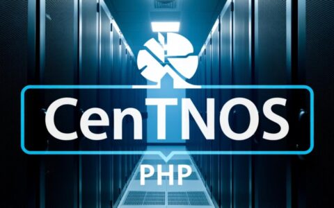 新手如何在CentOS服务器上从零部署PHP项目？