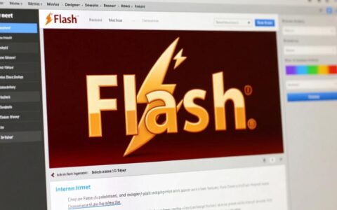 那些年惊艳的纯Flash网站,你还记得几个?