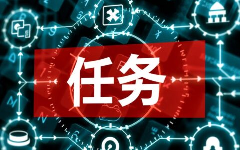 如何完整导出oracle数据库中的所有定时任务？