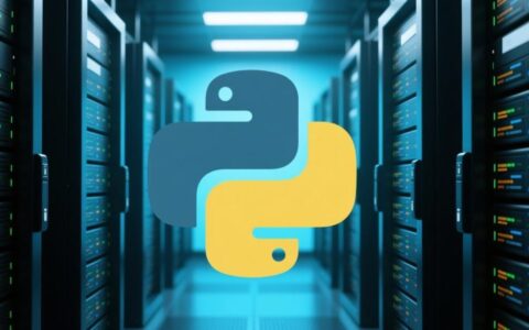 Python连接MySQL数据库的具体步骤和完整代码是怎样的？