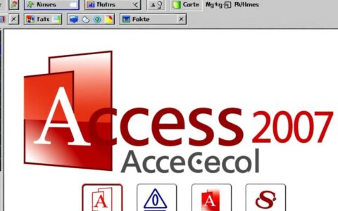 Access 2007数据库从零开始，新手具体该怎么用？