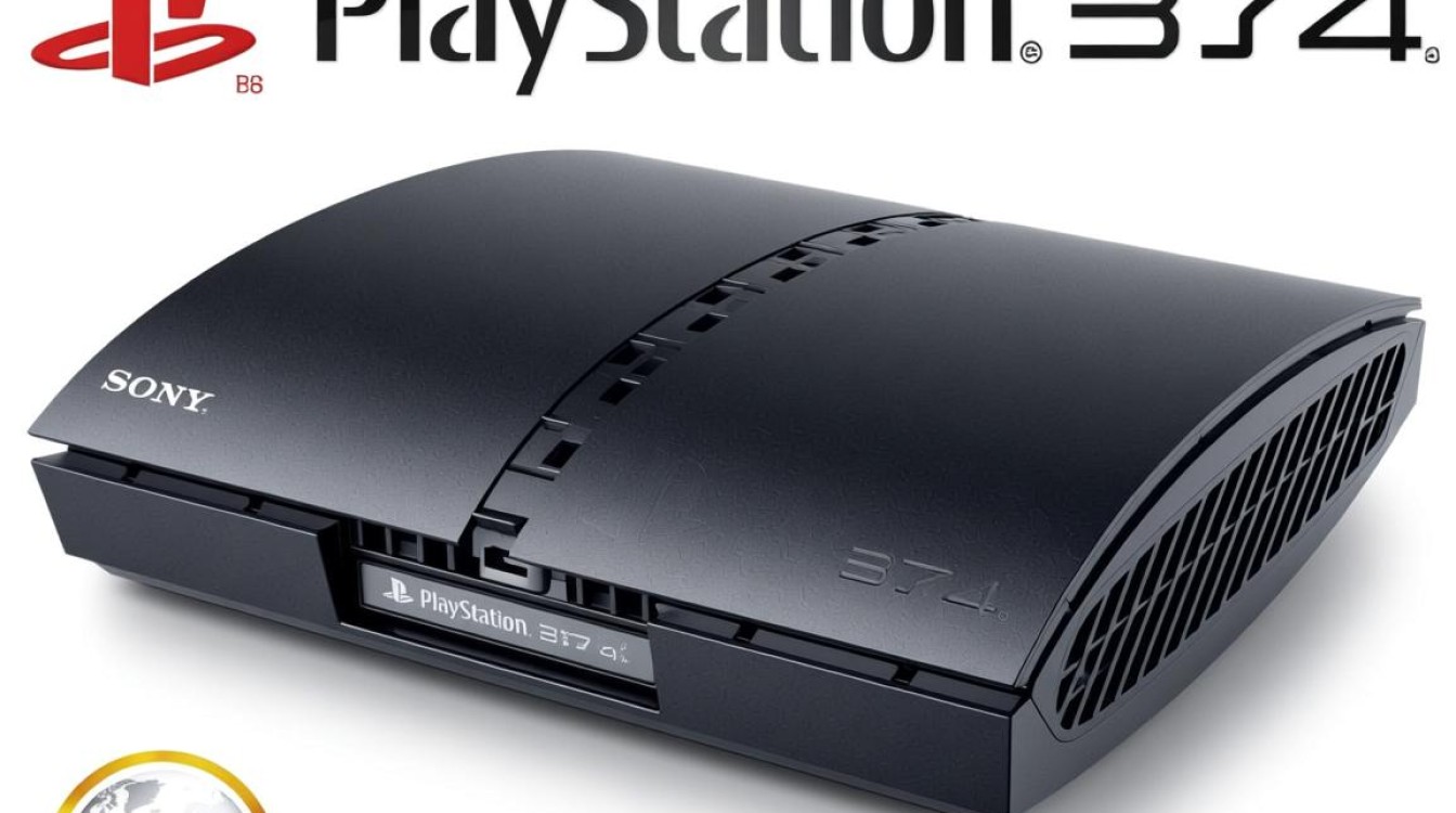 PS3报错无法读取游戏光盘，应该如何解决？
