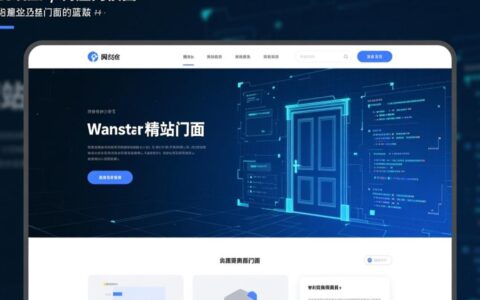 完全没有编程基础，要怎么自学制作一个网站模版出来呢？