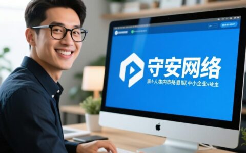 景安虚拟主机为何频繁宕机故障，根本原因是什么？