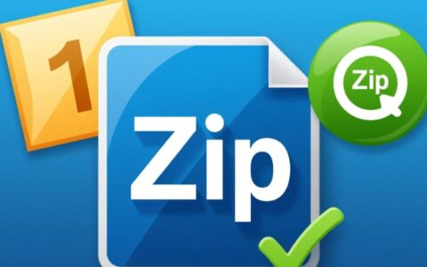 7-zip报错提示数据错误到底该怎么办？