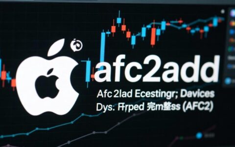 越狱后无法安装afc2add，到底是什么原因造成的？