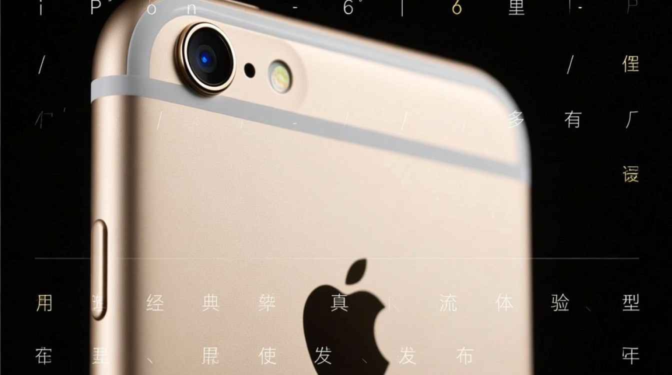 iPhone6更新iOS系统时验证失败，无法更新该怎么办？