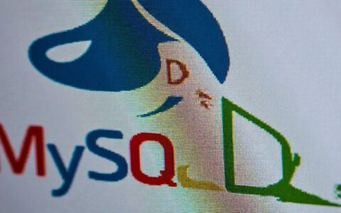 CentOS如何彻底卸载MySQL并清除数据和配置？