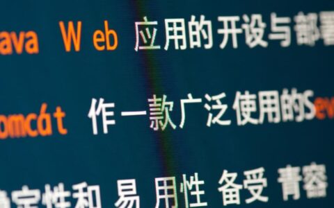 Tomcat启动JNDI报错，如何排查配置问题并解决？