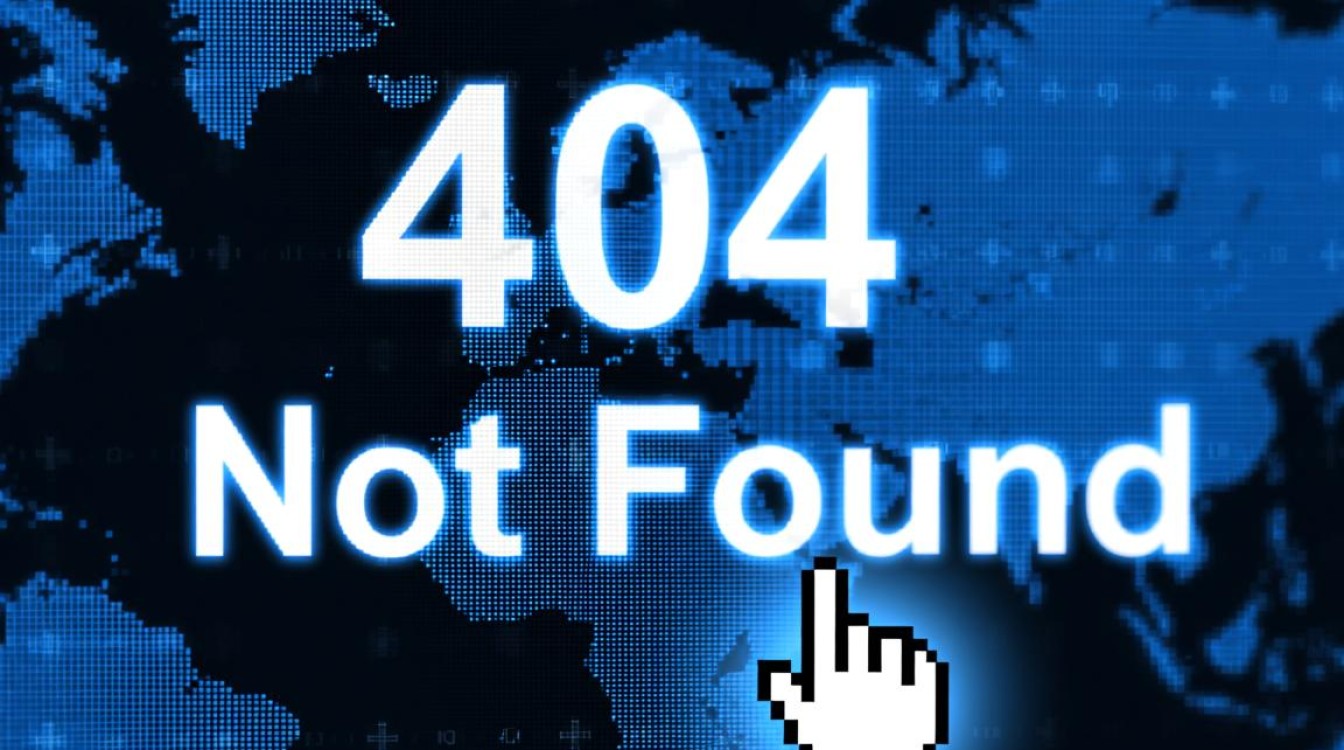 如何设计一个高转化率的404报错页，有效降低用户流失？