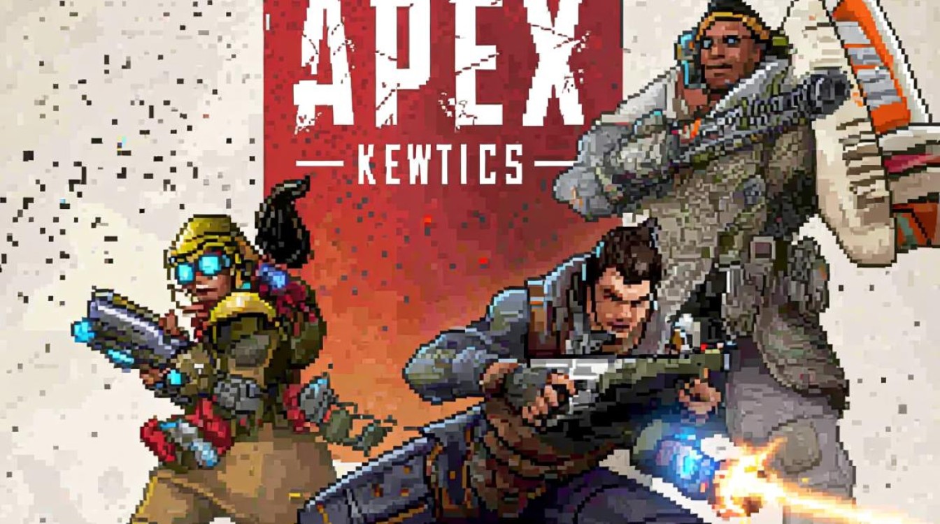 Apex英雄如何绑定服务器才能有效降低游戏延迟？