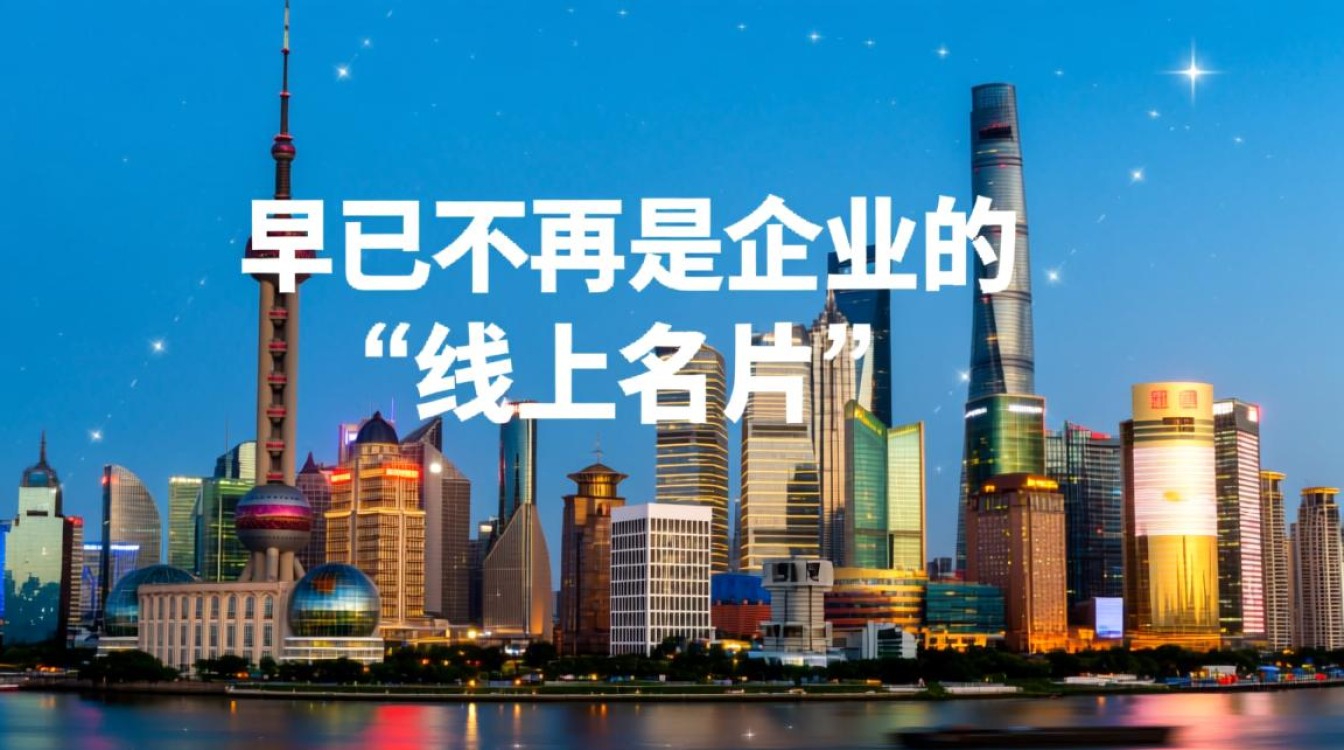上海网站设计外包公司哪家好，性价比高又专业？