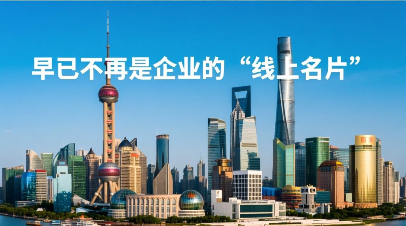 上海网站设计外包公司哪家好，性价比高又专业？