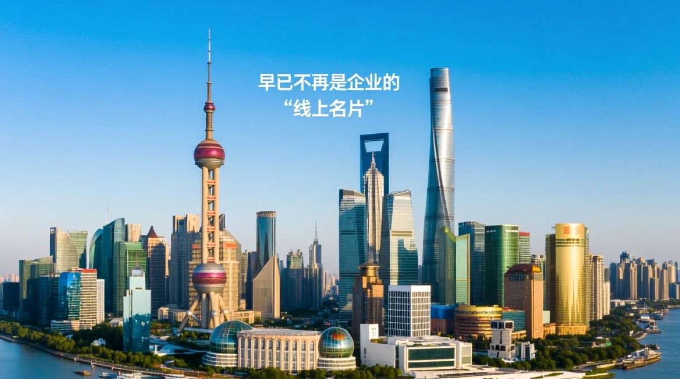 上海网站设计外包公司哪家好，性价比高又专业？