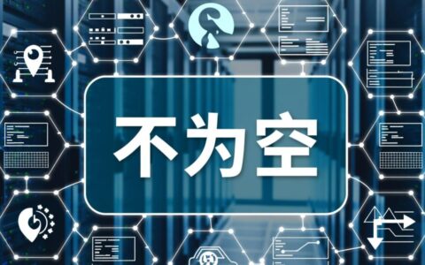 数据库查询条件中，表示字段不为空该怎么写？