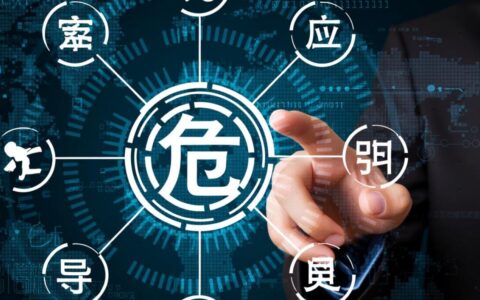 数据库服务突然停止运行，如何快速排查解决？