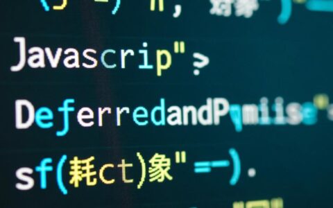 JS deferred单步调试报错，应该如何定位和解决？