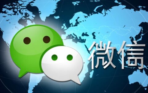 个人新手做微商城网站，从零开始到底需要多少预算和具体步骤？