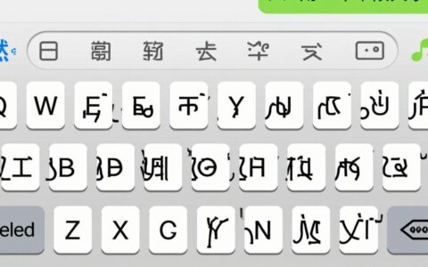 电脑QQ输入法突然无法打字，候选词也不显示怎么办？