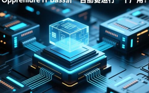 服务器虚拟化ESXi如何进行安装配置与管理？