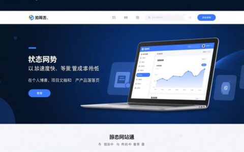 静态网站无后台，如何方便地更新内容？