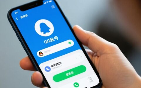 QQ绑定手机收不到验证码，无法验证怎么办？