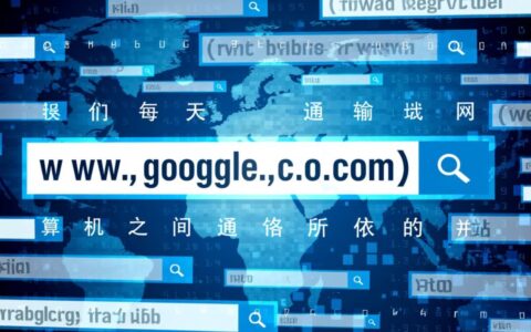 修改DNS服务器地址，网速真的能变快吗？