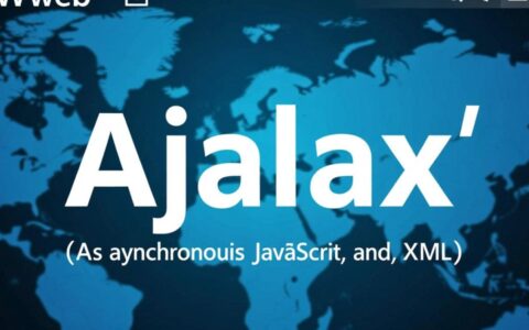 AJAX请求后页面跳转，为何新加载的JS脚本会报错？