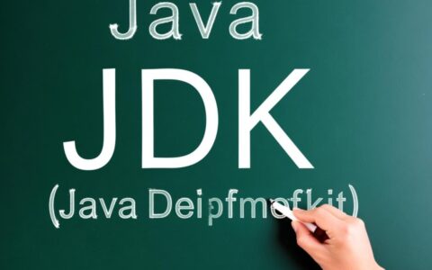 Java程序运行报错，如何快速定位并查看JDK的错误日志？