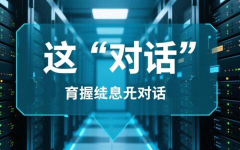 查看数据库结构和数据应该用哪些SQL语句？
