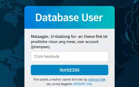 Oracle数据库创建用户后如何正确设置权限？