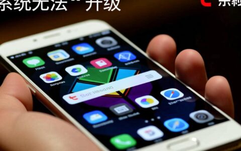 乐视手机系统无法升级，是官方停止更新了吗？