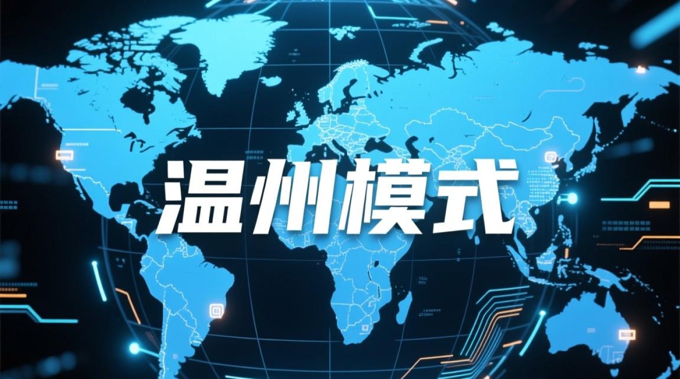 温州专业做网站的公司哪家性价比高又靠谱？