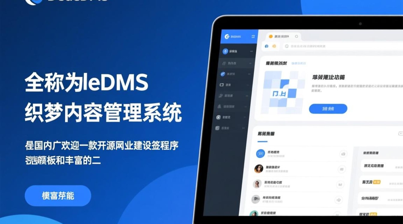 dede网站安装教程，新手看一遍真的能独自安装成功吗？