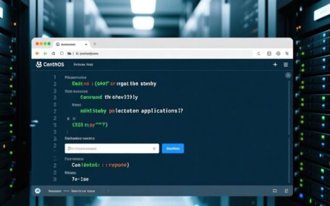 CentOS系统如何安装Deepin桌面环境？