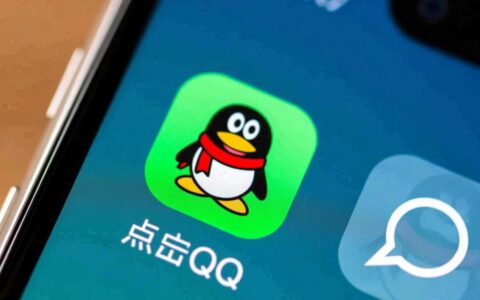 手机QQ一打开就报错闪退，反复重启也无法解决怎么办？