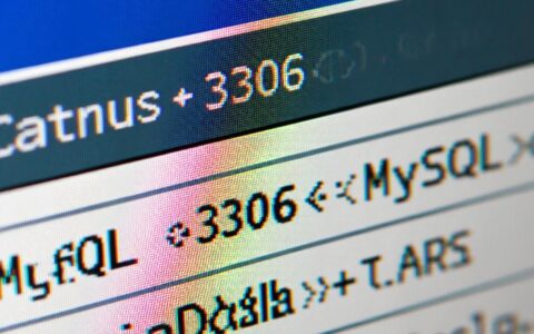 如何在centos上查看3306端口是否处于监听状态？