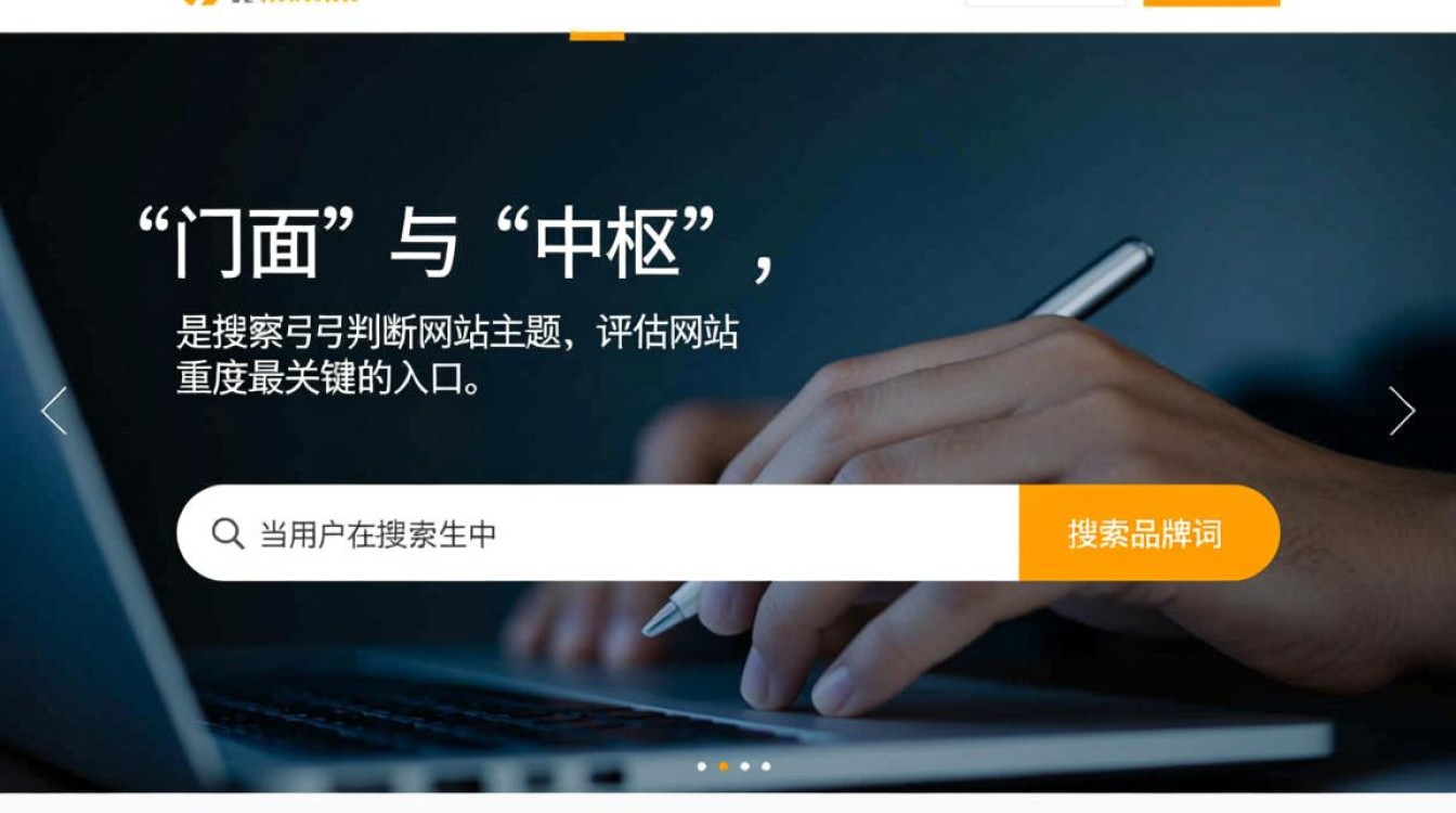 网站首页为什么迟迟不被百度收录，到底是什么原因造成的该如何快速解决？