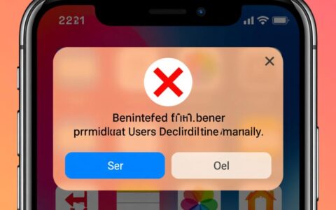 iPhone闪退报错，如何快速找到并查看错误日志？