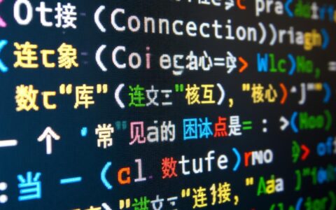 Java数据库连接关闭后，还能重新打开使用吗？
