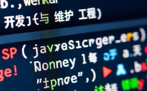 web工程jsp报错，如何快速定位问题根源并有效解决？